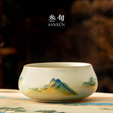 叁旬汝窑茶洗大号家用建水茶渣废水缸陶瓷高档水洗水孟茶道配件