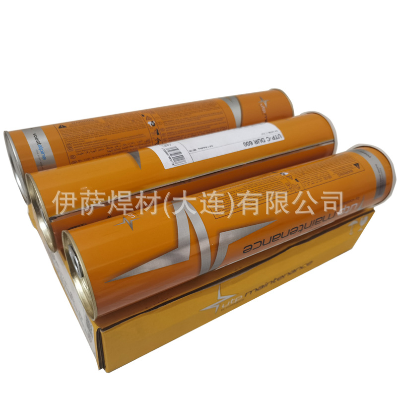 德国UTP A 385铜合金焊丝铝青铜氩弧焊丝