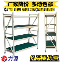 �����ϻ����Ƅ���܇���Ŏ�݆���A����Դ�������D܇���o늜yԇ��