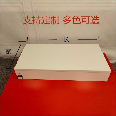 白色50*40*10