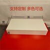 白色50*40*10