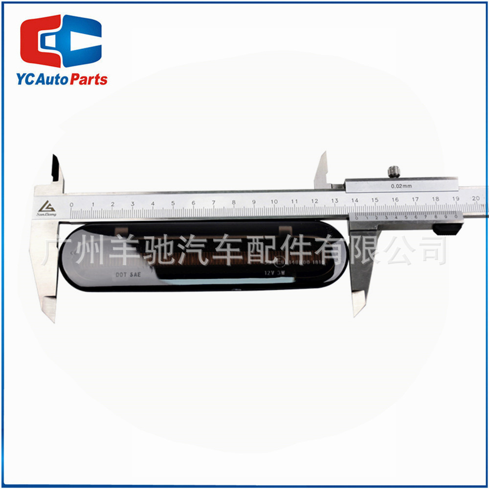 Adecuado para Suzuki Suzuki Jimny JB64 JB74 2019 -2020 LED luz de freno de coche alto