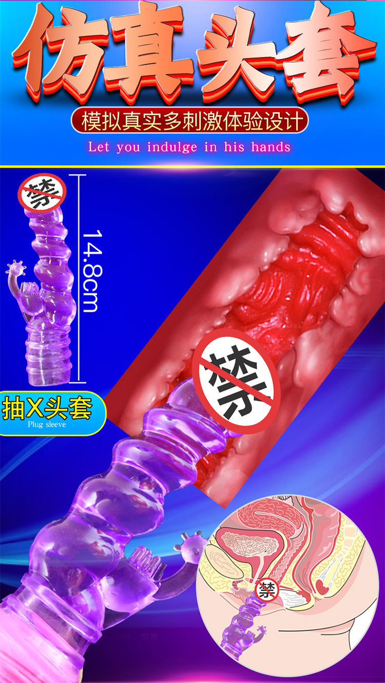 Jiuai Electric Vibrating Massage Stick for Women, TPE Adult Massager with Button Control — detail image 24
