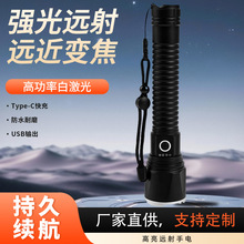 �¿��X�Ͻ���⏊�����Ͳ�๦��������s׃��Ұី���led���