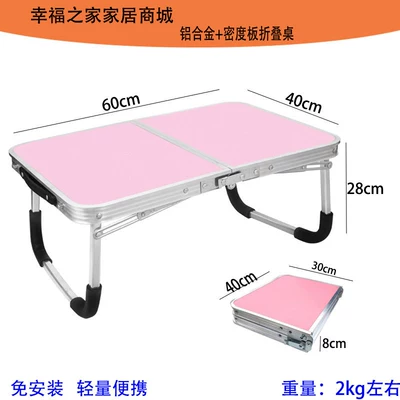 Folding Outdoor Portable Aluminum Alloy Table for Large Trucks, Rvs, and Cars, Suitable for Study, Picnics, and Dining (Car table board) - fold-in-half-in-the-middle-604028-powder