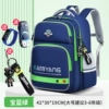 Big pencil case, waterproof watch, 3D
