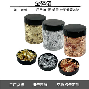 ���R�ƶ�ƿ�b���y�� ����y��õ��� ��ˇ�L���b�����DIY��