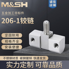 206-1�������ù����ƫ�ù���ж�����ߵ�ѹ�������ͺ�ҳ �����