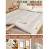 Cotton mattress, quality comfortable cloth