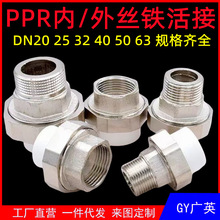 pprˮ���������^��z�Ƚz4��6��һ���������^���۹ܟ�ˮ�����