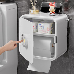 バスルームティッシュボックストイレパンチフリー壁掛け防水ティッシュボックスクリエイティブライト高級ハイエンドロールペーパー収納ラック