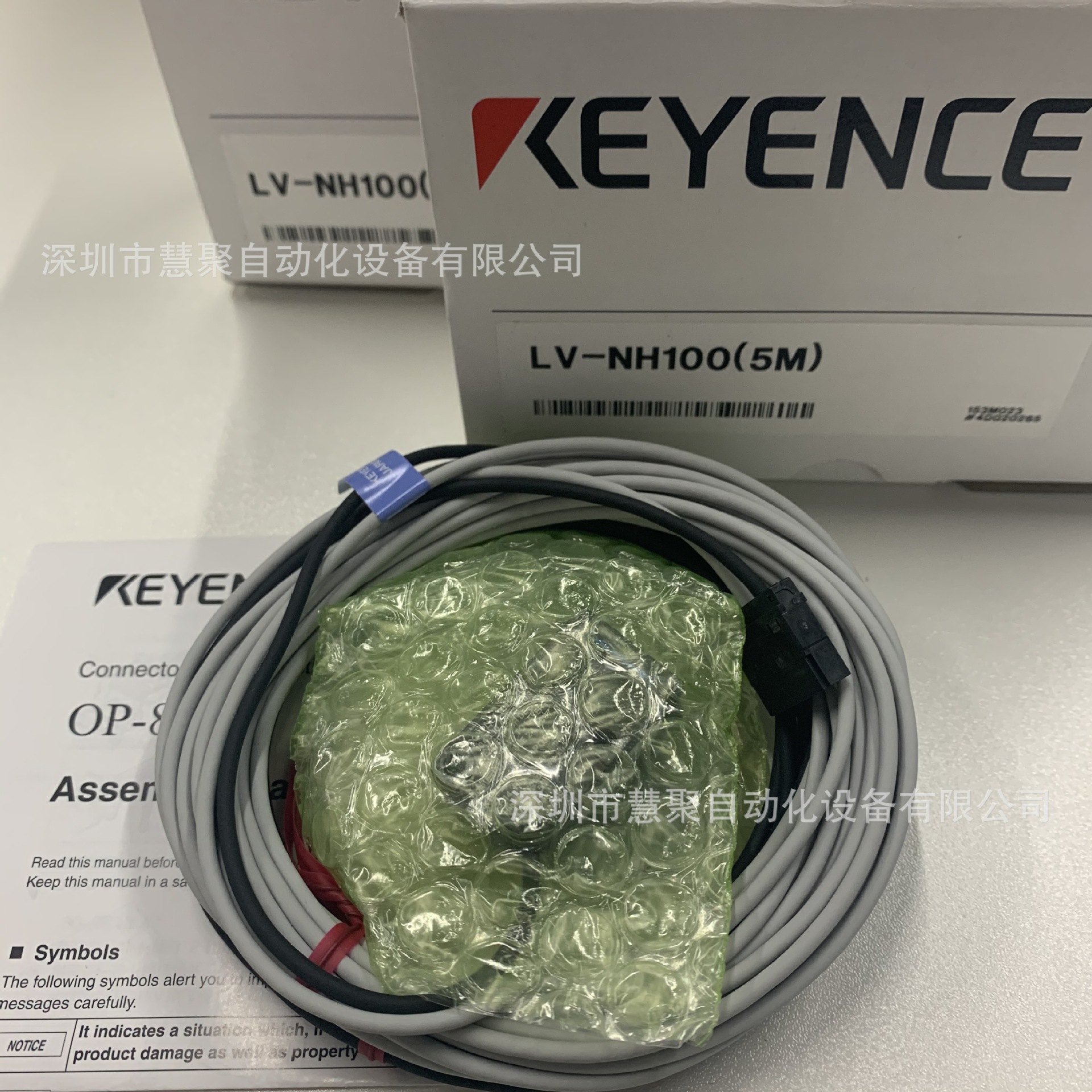 原装正品进口日本基恩士LV-H62 LV-NH62激光传感器全新现货