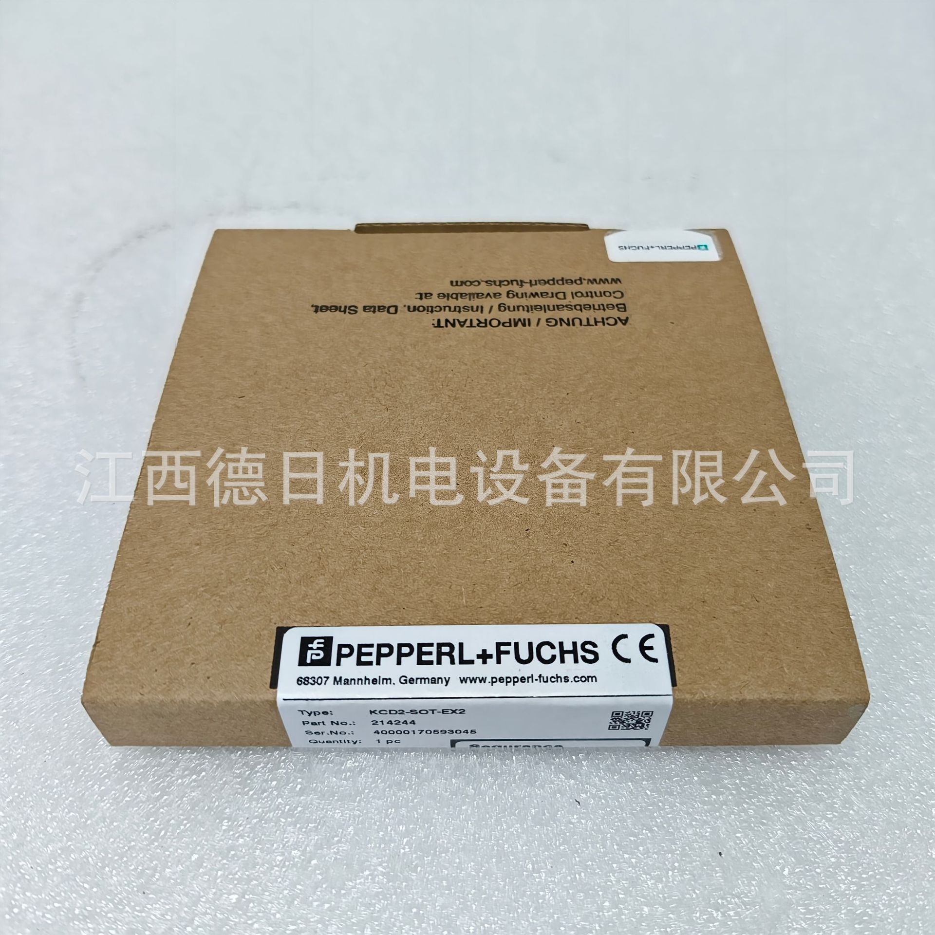 KCD2-SOT-EX2  倍加福安全栅现货实拍议价销售