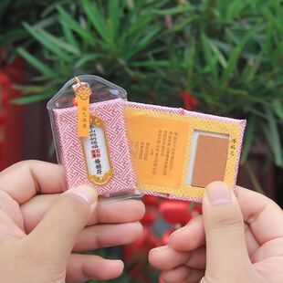 ̩ɽ����̩ɽ�����n����������֙C�������ƽ�������ؒ���o����