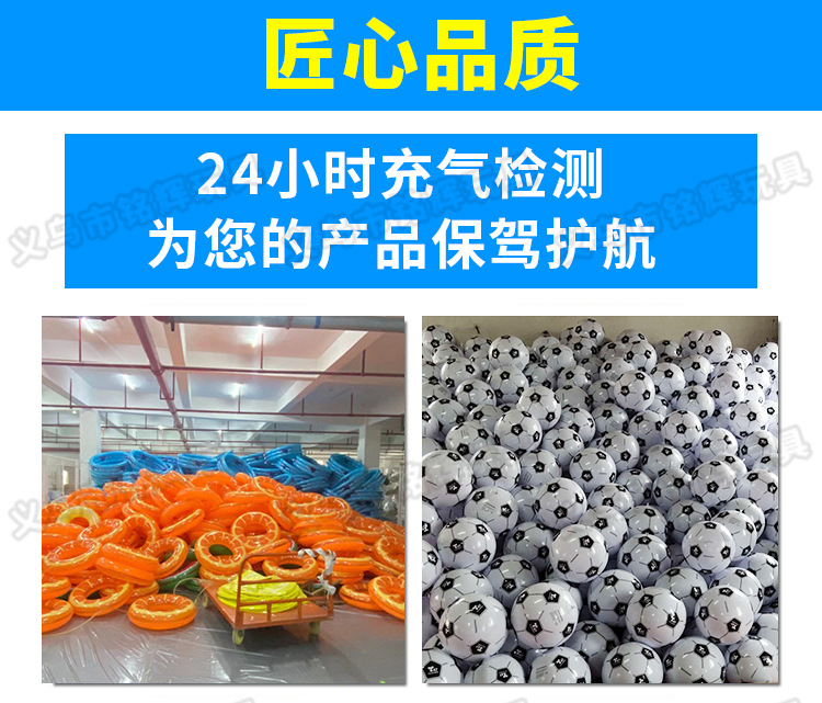 工厂设计-铭辉_04