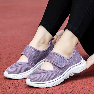 Summer Loose Sandals, Hollow Breathable Mother's Shoes, Lightweight Elderly Shoes, Nurse Shoes, Casual Walking Shoes, Cross-Border Women's Shoes
