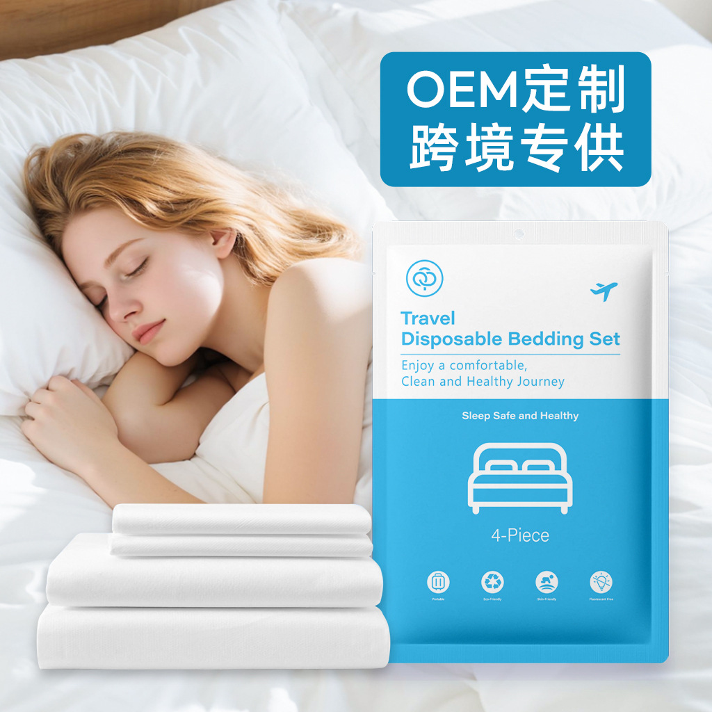 Cross-Border English Vacuum Wash-Free Hotel Travel Disposable Bed Sheetss, Quilt Covers, Fitted Bed Sheetss, Pillowcases and Quilt Covers Four-Piece Set