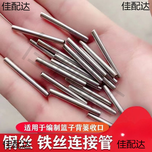 �F�z���P��B�ӹ��ֹ����{���p���^�B�ӹܽӹ܌����^4�����L