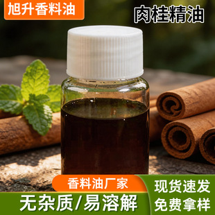 �ջ��o�w��Ƥ�Ͷ�������͘�֬����ͳ��R����ȡֲ�ﾫ��