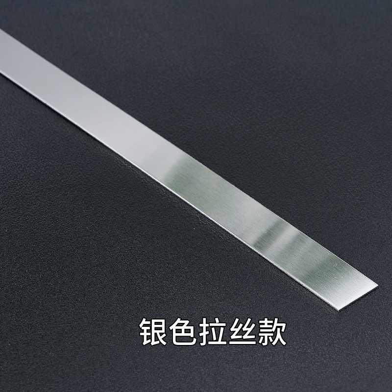 серебряная матовая