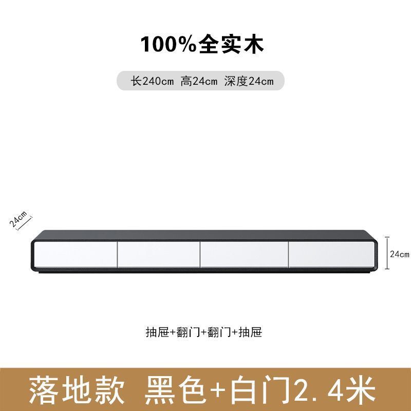 全無垢材テレビキャビネットウォールナットカラー小さなリビングルーム狭い床から天井までの完全な床中世スタイルのミニマリストスタイルのフロアキャビネット|undefined