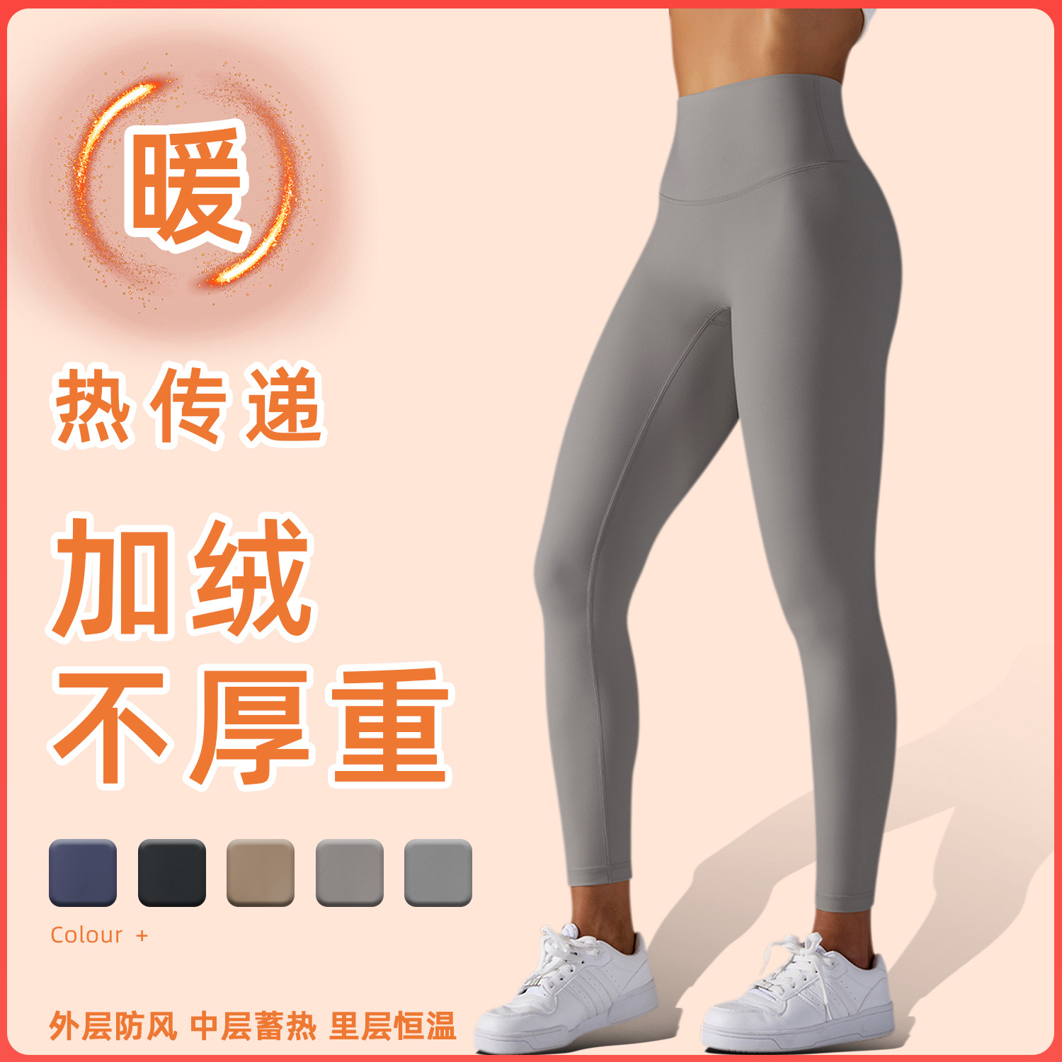 Clearance de nubes calentamiento acolchado y grueso pantalones de calzado deportivo correr pantalones de fitness de otoño y invierno yoga pantalones de cintura alta