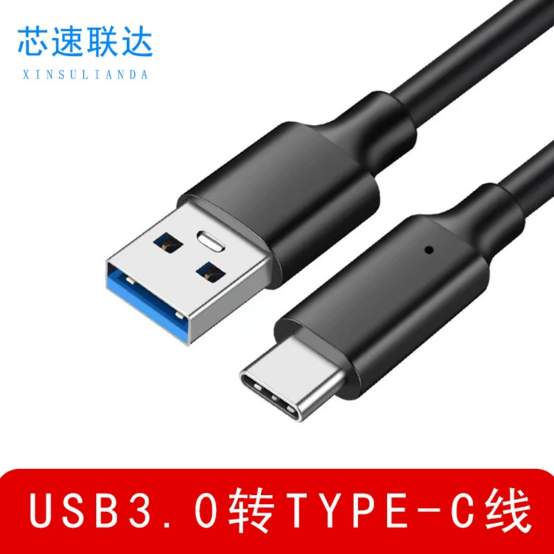 USB 3.0 к Type-CData кабель быстрая зарядка, мобильный жёсткий диск высокой скорости, зарядка Android телефона, многофункциональный Type-C
