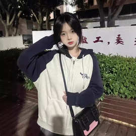 美式复古休闲卫衣外套女早初春秋2024冬季新款加厚棒球服夹克上衣