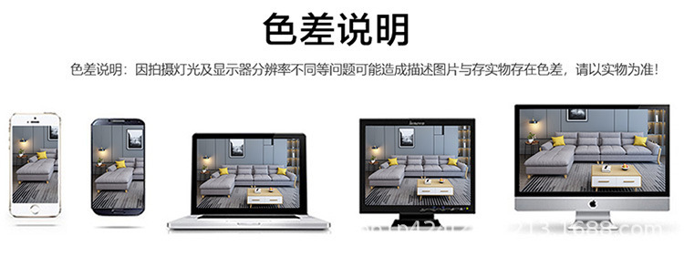 详情-45.jpg