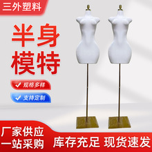 Ů�b�������wģ�ص��߷��b�ꙻ��չʾ���ϼ���̨�鼆�Y�����ģ��