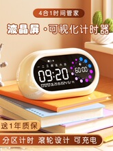 ���lӋ�r��С�W�����ɿ�ҕ���[�R���r�o��ͯ�W���r�g��