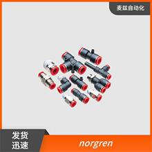 PCA/802080/W2/700 y M/146063/L4/2560 ^ Z norgren