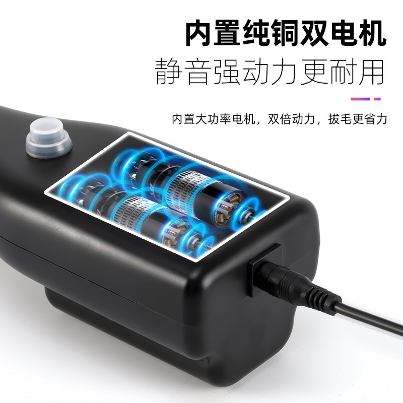 外国貿易輸出家禽電動毛抜き神器鶏毛鴨毛フォアグラ手持ち脱毛機充電毛抜き機クリップ|undefined