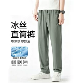 冲锋衣、裤;户外皮肤衣/防晒衣;速干衣裤