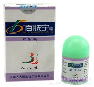 ���w��˪���������Ì���������ֹ�W��ͯ����ȥ��