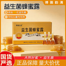 ��Ʒ����������¶���a��aƷ���N���l�F؛�S��10ml10֧�b�������b