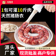 ����ʢ���i�c�¼���ʳƷ�������c�L���c���c�D�cʳ���c�����l