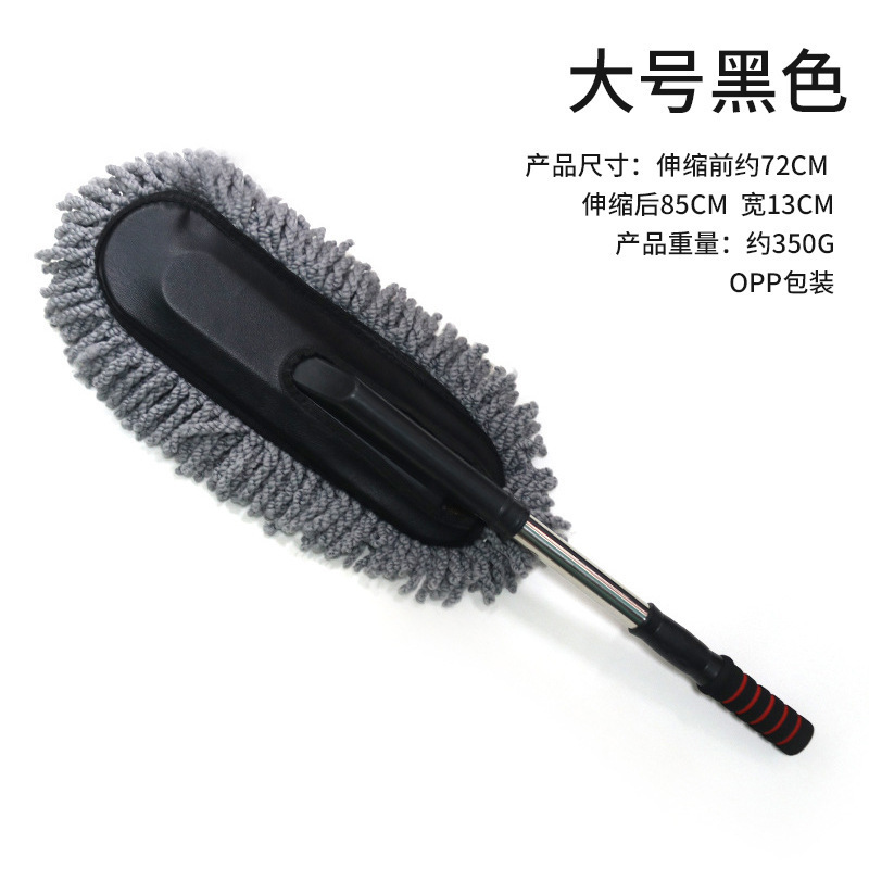 5021-1opp 포장 왁스 브러시 그레이