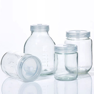 Factory Direct Supply 240-650ml Tissue Culture Glass Bacteria Bottle Transparent Breathable Cap Sealing Cap Seedling Tissue Culture Bottle