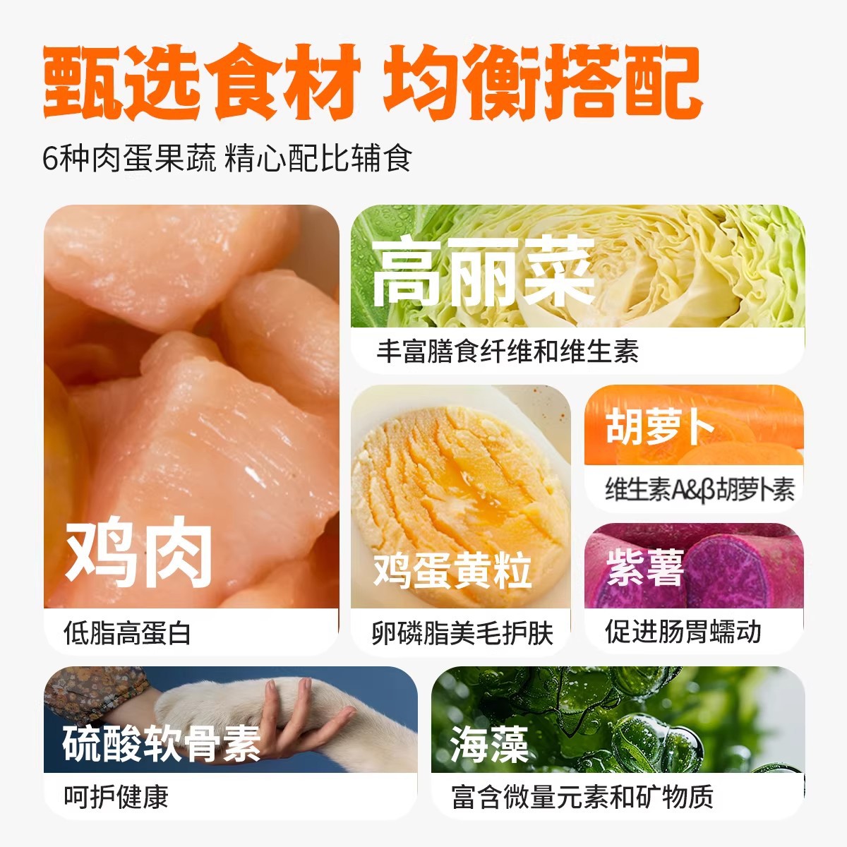 商品图