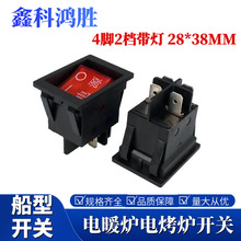 �����_�PKCD4�p���^�p߅��λ ����ʽ�N�������_�P�ů���Դ�_�P