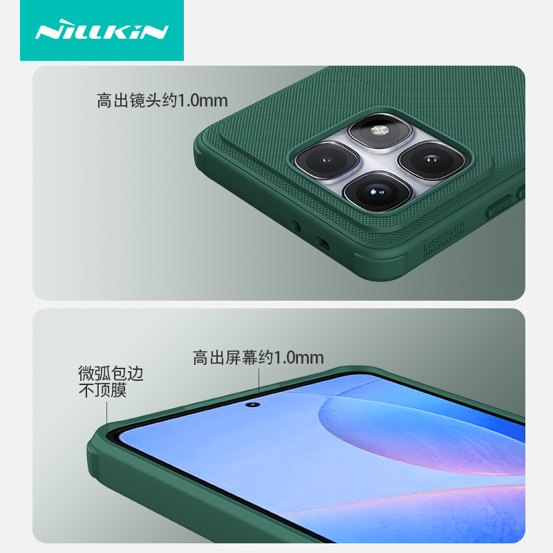 NILLKIN para Redmi K70 Extreme Case Brushed Shield Pro Case K70 Ultra