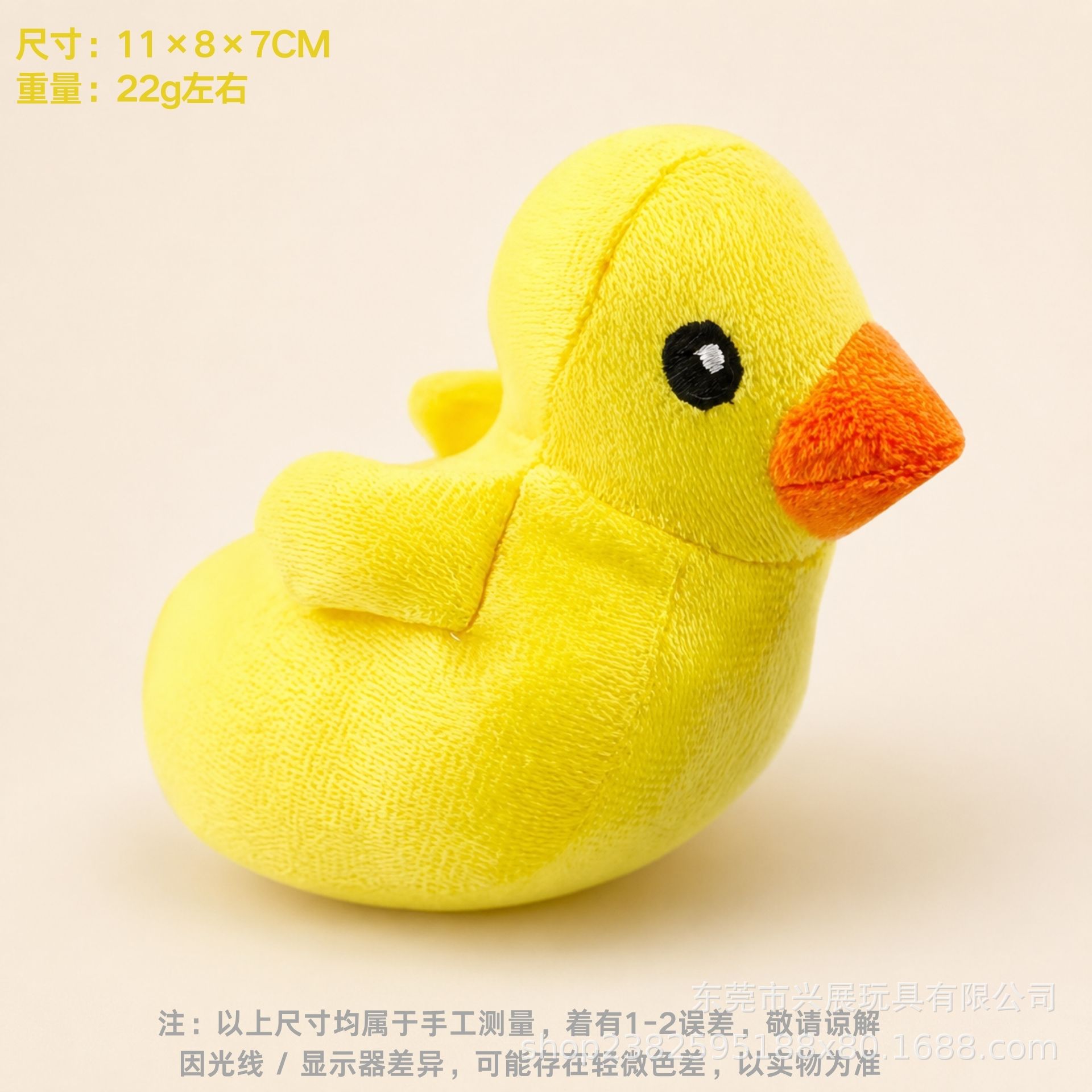 Juguetes para mascotas sonoros juguetes de peluche juguetes para perros resistentes al desgaste y resistentes a morder juguetes para perros sonoros integrados