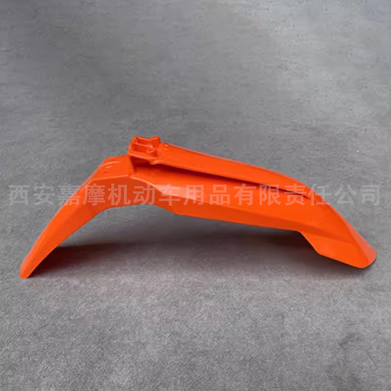 Suitable for Ktmsxf Exc Hengjian Z300 Kewei K20 Off-Road Motorcycle Shell Front and Rear Fenders