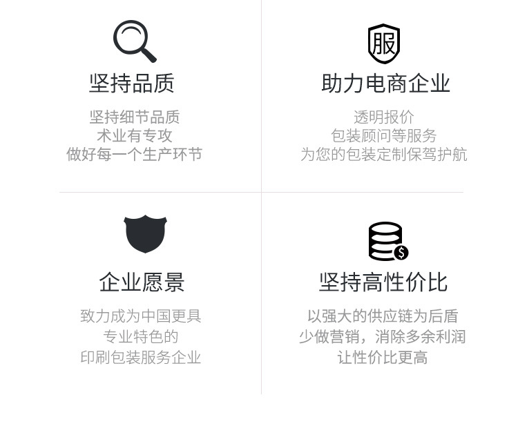 郭氏铁详情_14.jpg