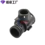 接插件汽车连接器