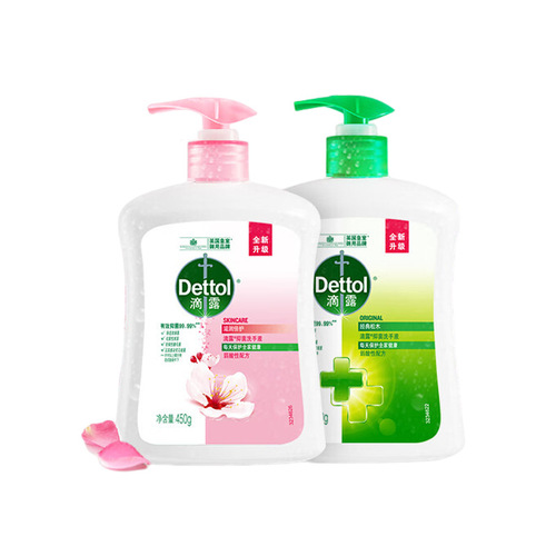Dettol/Dettol Healthy Antibacterial Hand Sanitizer for Home Students and Children Moisturizing 450g+450g Gentle Cleansing Batch
