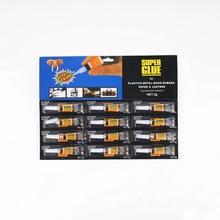 �W������С֧super glue��������z3g�zˮ���l502�zˮ����ճ�z��