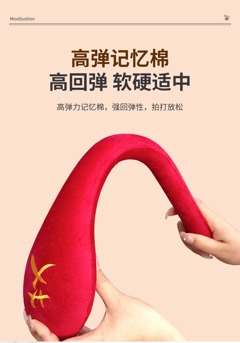 Meridian Tapping Stick Massage Hammer Full Body Wellness Tool Red Plastic Jing Luo Pai key features