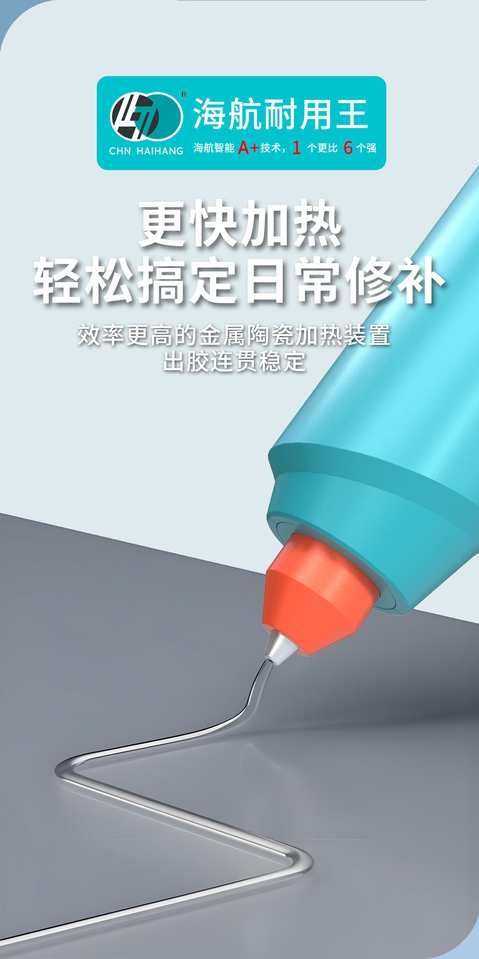 089详情_10.jpg